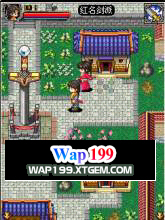 wap199.xtgem.com