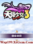 JSSN1