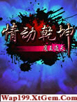QDQK1
